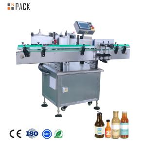 Buy cheap Npack Automatic Vertical Round Bottle Labeling Machine with Ribbon Coding Machine from wholesalers