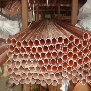 Buy cheap 1000mm-6000mm Copper Steel Pipe with Gold Finish and 0.6mm-2.0mm Wall Thickness product