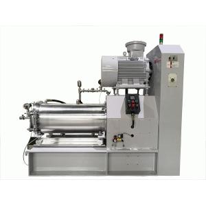 Buy cheap 100L Bead Mill Machine With Dyamic Discharging With gear Pump in paper making industry product