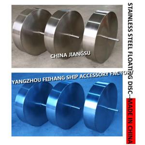 Buy cheap Yangzhou, Jiangsu, China specializes in the production of marine stainless steel breathable cap floats-breathable cap fl from wholesalers
