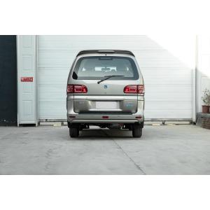 Buy cheap 400KM Range Dongfeng M5EV MPV Electric Car With 4 Doors 5-9 Seats from wholesalers