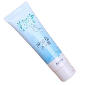 Semi Automatic Paste Filling And Sealing Machine With ±1% Accuracy And PLC