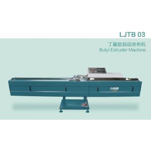 2020 Price Good butyl extruder machine with PLC control system