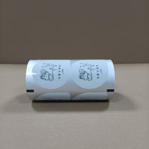 Buy cheap Custom Tofu Pudding Packaging Film with High Barrier Protection from wholesalers