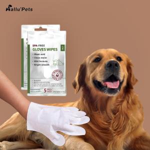 Buy cheap Safe And Durable Pet Disposable Cleaning Massage No Washing Gloves 5 PCS from wholesalers