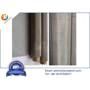 Buy cheap High Temperature Resistant Molybdenum Wire Mesh With Elecropolishing Bright Surface from wholesalers