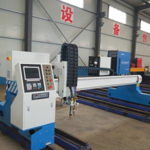 Buy cheap Industrial CNC Plasma Cutting Machines Single Phase HYD Disassemble Gantry  With Flame F2300B product