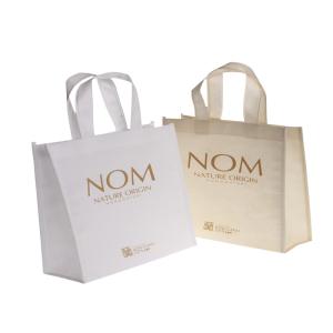 Buy cheap Personalized Woven Packaging Bags Tote Silk Screen Printing Soft Loop Handle from wholesalers
