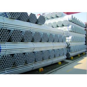 Buy cheap Fluid Pipe Steel Scaffolding Systems Aluminium Scaffold Tube Per Foot 2 Mm Thickness from wholesalers