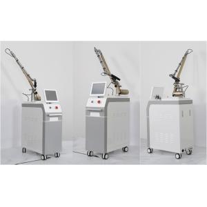 Buy cheap CE approved best Korealab imported laser arm 1064nm 532nm q switch nd yag laser from wholesalers