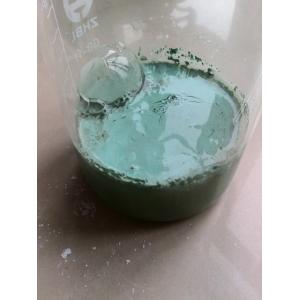 Buy cheap Copper Oxychloride50% WP/fungicides/ Burundi market from wholesalers