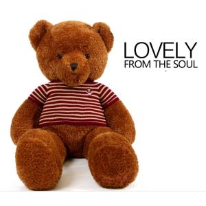 Buy cheap Large plush teddy bear gifts MobyBaby bear product