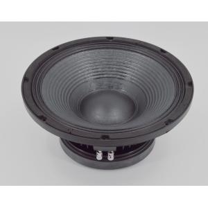 4khz 8Ohm 12 Inch Midbass 98dB Coaxial PA Speaker