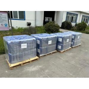 Buy cheap Epoxy Curing Agent Hardener JEFFAMINE D-2000 Polyetheramine from wholesalers