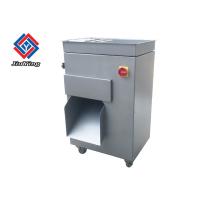Buy cheap Customized Fresh Steak Slicer Barbecued Pork Cutting Processing Machine product
