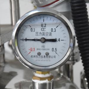 5000kg/h Automatic Lotion Homogenizer Steam / Electric Heating Multi Function