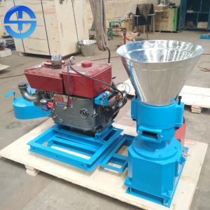 Buy cheap Flat Die 200mm 200kg/H 300kg/H Biomass Pellet Machine from wholesalers
