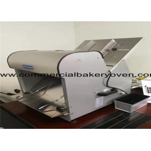 Buy cheap Electric Commercial Bread Maker Equipment High Efficiency Low Noise 2000 Pcs / H from wholesalers