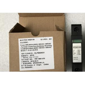 Huawei SPDMOV60 19020139 Power SPD,60KA,2000V Terminal connection Guideway