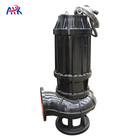 Buy cheap 100m3/H Wq Type Submersible Sewage Pump Non Clogging For Raw Water from wholesalers