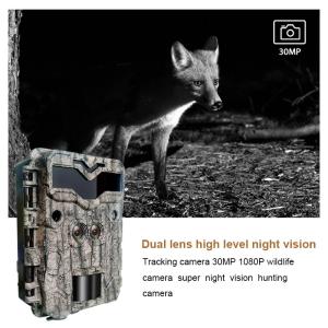 Buy cheap Dual Lens HD Hunting Cameras from wholesalers