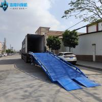 Buy cheap Loading And Unloading Portable Dock Ramp Blue 10-Meter With 12-Ton Capacity For Efficient Heavy Loading product