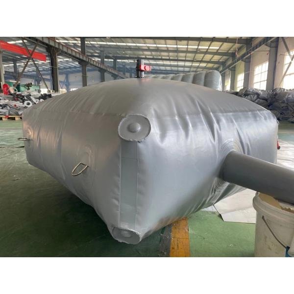 Buy cheap Portable Flexible PVC Tarpaulin Pillow Bladder Tanks from wholesalers