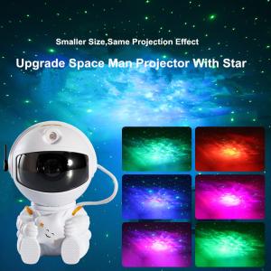Buy cheap New Astronaut Hug Star Galaxy Projector Night Light 360 Degree Adjustable Spaceman Starry Sky Projector Light Atmosphere from wholesalers