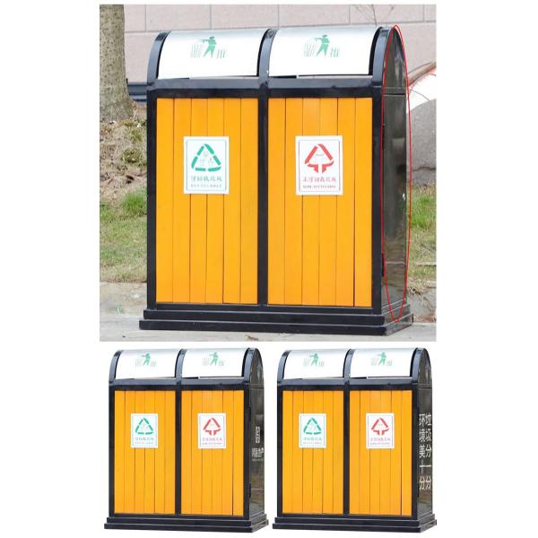 39-gallon Resin Outdoor Hideaway Trash Can Outdoor Decorative Imitate Wood Trash Can