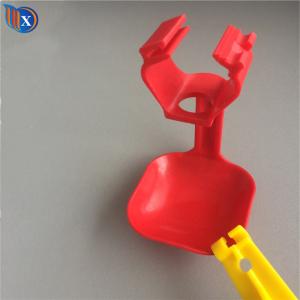 Automatic Breeding System Polypropylene Poultry Drip Drinkers