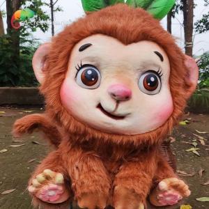 Buy cheap Small Size Animatronic Monkey Toy Theme Park Animatronics from wholesalers