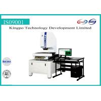 Buy cheap 30X ~ 180X Optical Image Measuring Machine With Program Control CNC product