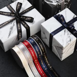 Buy cheap Wholesale Custom Logo Printed Double Face Satin Ribbon silk ribbon printing gift ribbon from wholesalers