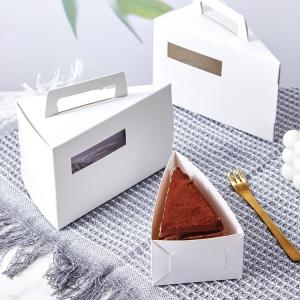 Custom Kraft Paper Triangular Cake Slice Box with Twisted Handle