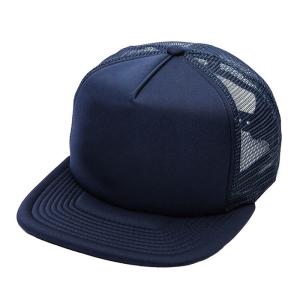 Buy cheap 100% Polyester Foam 5 Panel Flat Bill Trucker Cap Plain hip hop style OEM ODM Factory from wholesalers
