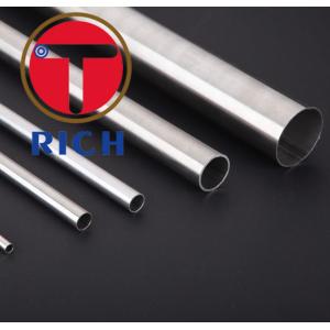Buy cheap Incoloy 800 Tubing 800HT Nickel Alloy Steel Pipe from wholesalers