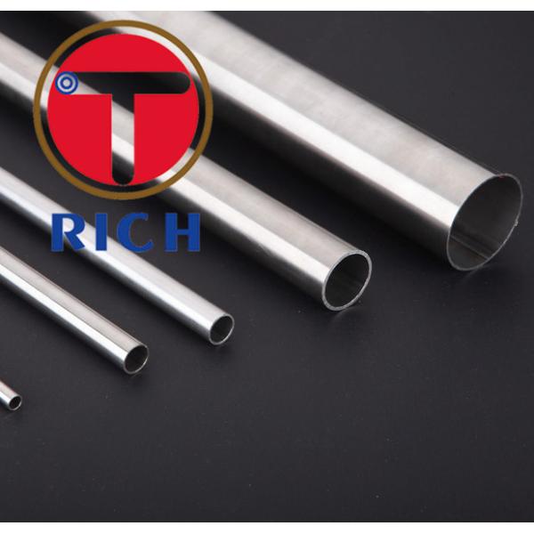 Quality Incoloy 800 Tubing 800HT Nickel Alloy Steel Pipe for sale