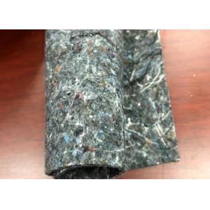 Buy cheap Grade AAA Felt Mattress Pad Hard Grey Polyester Furniture Blanket Eco - Friendly from wholesalers