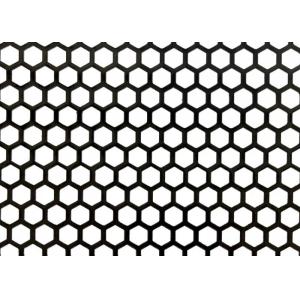 Buy cheap Silver Diamond Hole Perforated Mesh Sheet with 0.1mm-12mm Thickness for Construction and Decoration from wholesalers