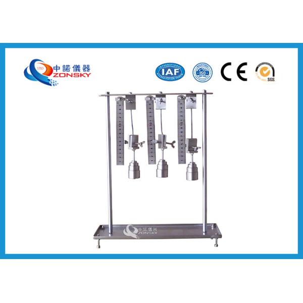 Buy cheap Thermal Expansion Test Device / Testing Apparatus from wholesalers