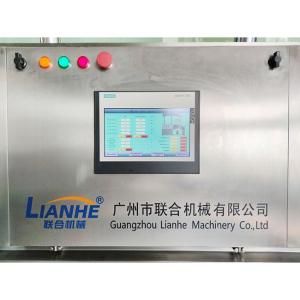 Buy cheap Hydraulic Lifting Vacuum Emulsifier Mixer Machine Automatic 50L from wholesalers