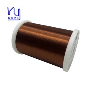Buy cheap 2uew155 40 Awg Enamel Coil Wire 0.08mm Brown Color Motor Winding Insulated Solid from wholesalers