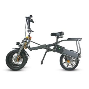 Buy cheap Convenient Electric Tricycle Bike High End 14 Inch Folding Hydraulic Disc Brakes from wholesalers