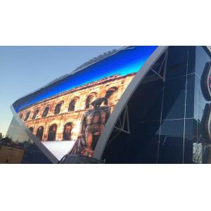 Buy cheap P25-31.25mm Large Spacing High Permeability Outdoor Advertising LED Display with 2K-4K Resolution and Die Cast Aluminum Box from wholesalers