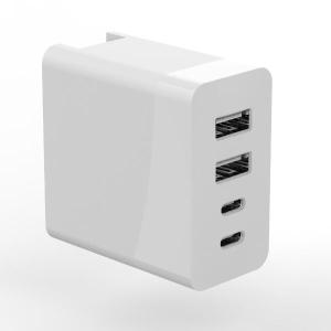 Buy cheap ETL FCC Four Ports PD Wall 100W GaN Charger from wholesalers