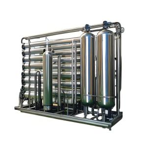 Buy cheap Water Filtration System UF Ultrafiltration System Whole Water Treatment Equipment from wholesalers