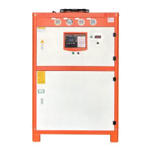 Buy cheap 10HP air-cooled dual-system hot and cold integrated chiller from wholesalers