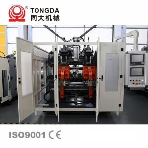 Buy cheap High Speed Plastic Hollow Blow Molding Machine Automatic Double Station from wholesalers