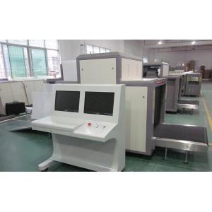 Buy cheap ABNM-10080 X-ray luggage scanner, baggage screening machine from wholesalers