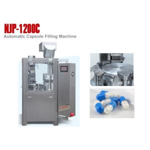 Buy cheap Electrical Gelatin Capsule Filling Machine Capacity 72000 capsules per hour from wholesalers